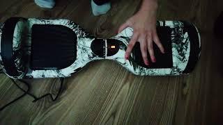 Hoverboard not working