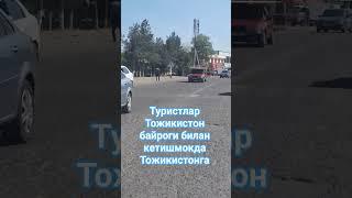 23 апреля 2025 г.