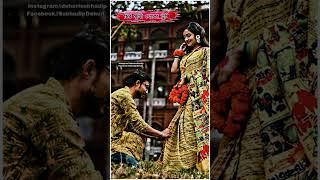 oo priya tomay kokhono ▶️YouTube shorts video SD creationhttps://youtube.com/@sdstatuszone7745
