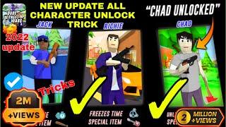 Dude theft wars all character(RICHIE & CHAD) unlock in new update 2022||Dude theft wars new update