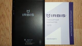 Планшет Irbis TZ70 8Gb LTE Black | UNBOXING | ПЛАНШЕТНЫЙ КОМПЬЮТЕР IRBIS TZ70