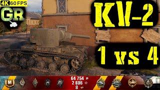 World of Tanks KV-2 Replay - 9 Kills 4.1K DMG(Patch 1.4.1)