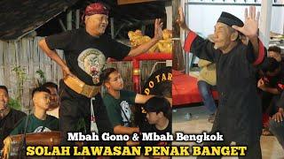 SOLAH KAWAKAN Mbah Gono dan Mbah Bengkok PEMBARONG LEGENDARIS REOG PONOROGO