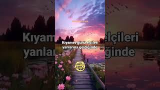 #kuranıkerim #kuran #shorts