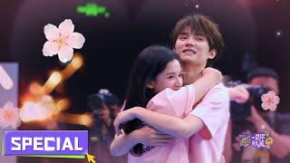 【Multi Sub】抢先看：张婧仪周翊然拥抱吃糖太甜啦~ ！《一见你就笑》 Laugh at the sight of you