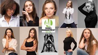 Модельная Школа в Харькове| Фотосессия| ALMODELS