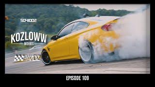 FIRST GROUNDED on my S14 | BMW M4 SpeedYellow | Night DRIFT