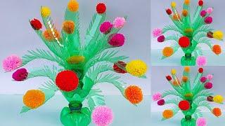 Plastic bottle vase Craft idea/Diy new Design Wool flower vase/Wool se Guldasta banane ki vidhi