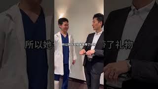 当说东北话的福原爱遇到说北京话的日本老公…#外国人说中文 #中日夫妻 #外国人眼中的中国 #福原爱 #乒乓球