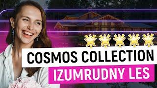 ИЗУМРУДНЫЙ ЛЕС 5*: Куда поехать из Москвы на выходные? / Cosmos Collection Izumrudny les 5*