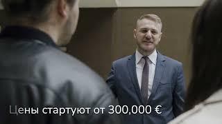 Апартаменты от 300 000 евро. Кипр, Пафос.