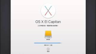 How to Install OSX El Capitan 10.11 on VMWare Workstation 10