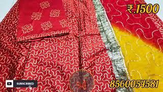 *SILK SATIN  BOUTIQUE SUIT*y JAPAN SATIN fabric with humarai pure odhani**?evsean mtyar