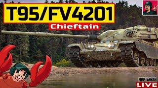  T95/FV4201 Chieftain - ВОЗВРАЩЕНИЕ НАГРАДЫ ЗА ГК  Мир Танков