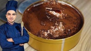 Choclate Dream Cake Recipe|How To Make The Best Dream Cake|Chef M Afzal|