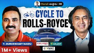 Cycle to Rolls-Royce | Y Guruswamy Naidu | Celkon | Electronics Manufacturing in AP & TG | HRS 8