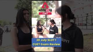 CUET Exam Review  | CUET Student Reaction CUET Exam #shorts #cuetexam #cuet