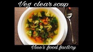 Vegetable Soup|Broccoli Soup|Healthy Diet|Pregnancy Diet