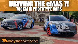 DRIVING the PROTON eMAS 7 On Tour! | #FirstLook