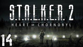 S.T.A.L.K.E.R. 2: Heart of Chornobyl #14. Аномальное Чутьё