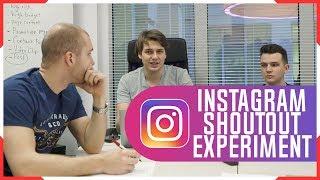 INSTAGRAM INFLUENCER MARKETING | RISKY!