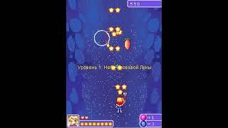 Испытание богини (bullet hell) Перевод Java игр 2024 #j2me #games #javagames #translate