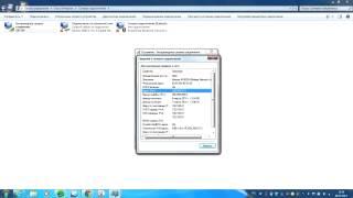 Как посмотреть Мак-адрес и IP-адрес в сетевых подключениях