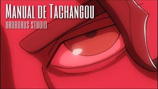 MANUAL DE TACHANGOU - Cortometraje Animado 2020 - UROBORUS STUDIO