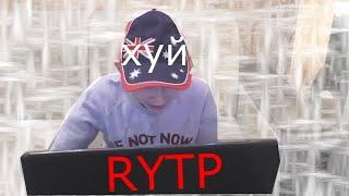 RYTP | ПЯТОЧЁК