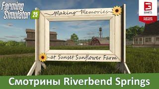 Farming Simulator 25 - Смотрим на карту Riverbend Springs