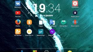 Как из Android 4.2 сделать Android 7.0?