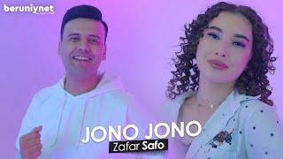 Zafar Safo - Jono jono (Official Video 2022)