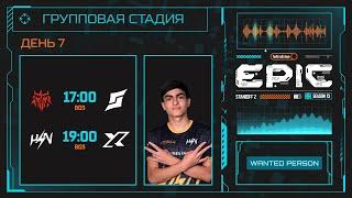 Winline EPIC Standoff 2: Season 13 | Group Stage - Day 7 #shorts