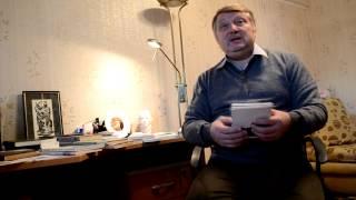 Рассказы о Рубцове - В гостях у рубцововеда. 1 часть