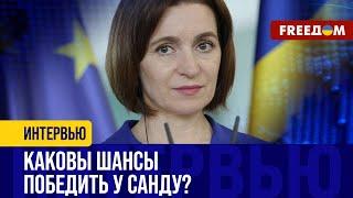 САНДУ или Стояногло: кандидаты в Молдове идут ПЛЕЧО В ПЛЕЧО