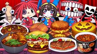 The Amazing Digital Circus ASMR Mukbang Animation COMPLETE EDITION 3