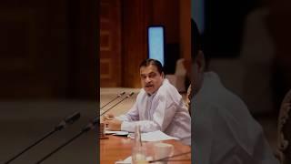 Chaired Meeting on Nationwide Cashless Treatment Scheme for Road Accident Victims | Nitin Gadkari