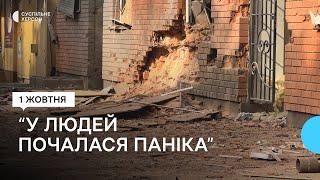 "Три секунди і прилетіло". Жителі Херсона про російський обстріл ринку в середмісті