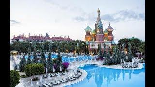 Asteria Kremlin Palace, Lara, Turkey