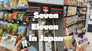 My life in Tokyo | SEVEN-ELEVEN Vlog IN JAPAN | shopping | Trying fozen fruit smoothie machine