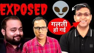 Vivek Bajaj on Ghanshyam tech and Abhishek Kar.... गलती हो गई.. माफ़ कर दो