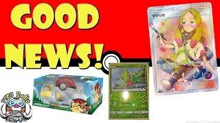 Weird Poké Ball Product, Treecko Promo & FA Mina! (Pokemon TCG News)