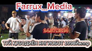 ТУЙ ҚУБОДИЁН ЯНГИ ОБОТ 1998 ЙИЛАР 14 июля 2024 г.@FarruxMedia