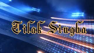 Tilak Singha || New intro video || #TilakSingha #SinghaTilak