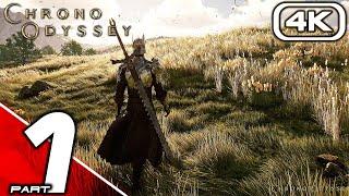 CHRONO ODYSSEY Gameplay Walkthrough Part 1 (4K 60FPS PC ULTRA) No Commentary