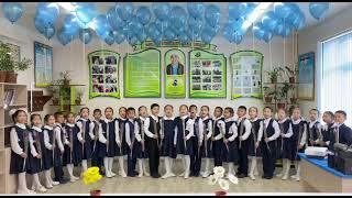 Ұстазым, менің ұстазым! 4 "Ә" сынып оқушылары  Сынып жетекшісі: Дуйсенбиева Кулсин Асиловна