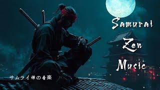 Samurai Meditation Under The Moon - Samurai Meditation & Relaxation Music For Deep Sleep - NO ADS