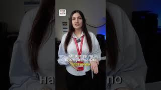 Почему банк может отказать в ипотеке?