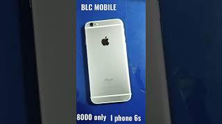 i phone 6s #shorts #ytshorts #blc #iphone