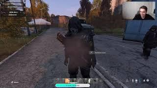 КАК БЫСТРО ЗАРАБОТАТЬ В DAYZ STALKER RP